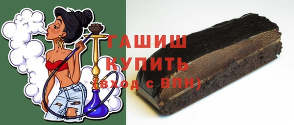 mdpv Баксан