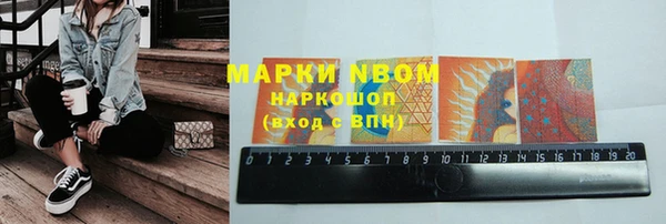 mdpv Баксан