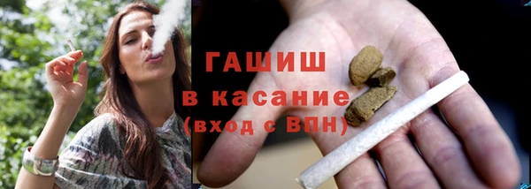 героин Балахна