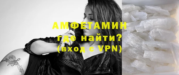 mdpv Баксан