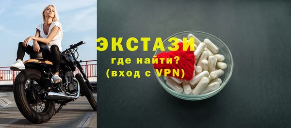mdpv Баксан