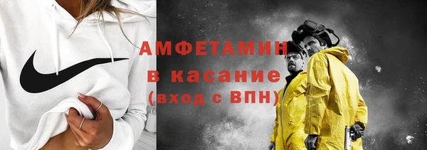спиды Алексеевка