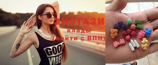 mdpv Баксан