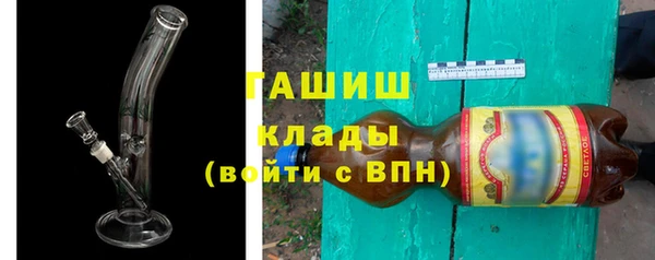mdpv Баксан