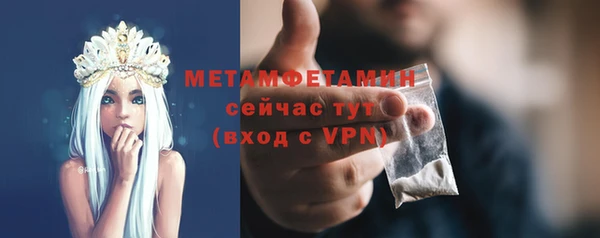 mdpv Баксан