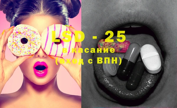 mdpv Баксан