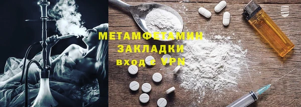 mdpv Баксан