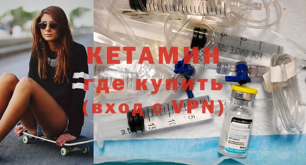 героин Балахна