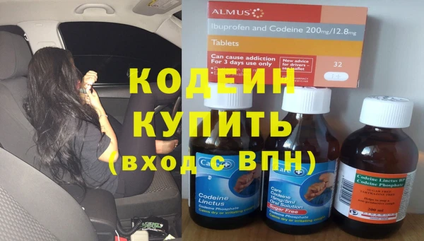 mdpv Баксан
