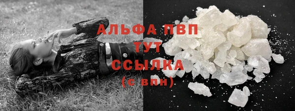 mdpv Баксан