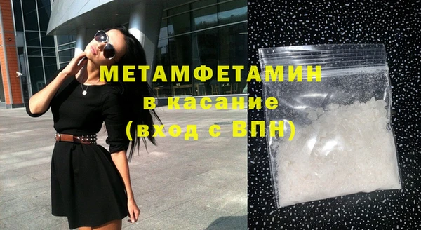 mdpv Баксан