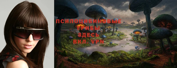 героин Балахна