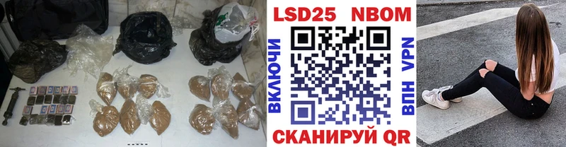 Купить где  Старая Купавна  ЛСД экстази ecstasy 