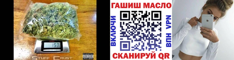 Купить закладки  Старая Купавна  Дистиллят ТГК концентрат 
